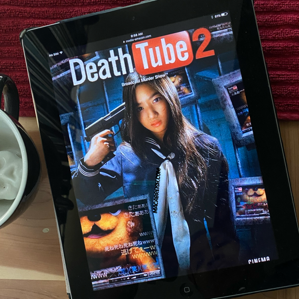 Macabre…ish Horror Review: Death Tube 2